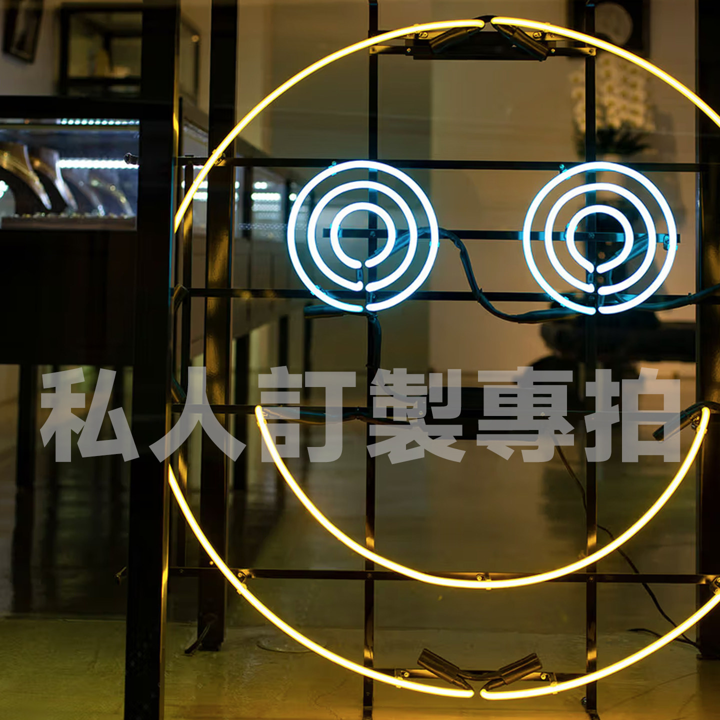 Eyefunny真金18K珠宝定制专属DIY吊坠项链专拍个性男女百搭礼物潮,饰品/流行首饰/时尚饰品新,银饰吊坠,淘宝优惠券,粉丝福利购,淘宝优惠卷