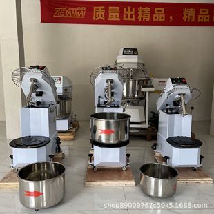 离缸和面机商用20L30L40L双速双动揉面机dough machine跨境可定制