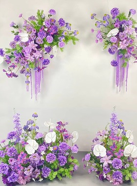 婚礼装饰紫色壁挂花艺 KT板墙面摄影背景布置仿真绢花挂花地排花