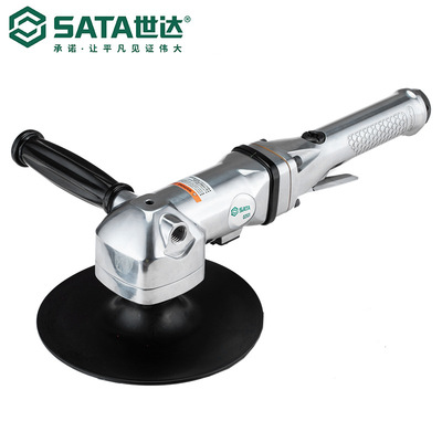 Sata/世达五金工具气动抛光机02531