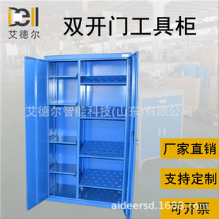 数控工具柜双开门储物柜支持定制数控车床导套D32 D40存放管理柜