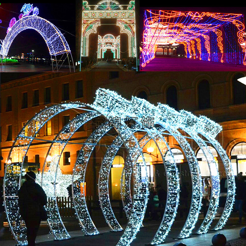 一手资源梦幻灯光节LED时光隧道婚庆LED网灯钻戒装饰拱门造型灯