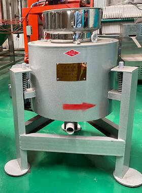 油用毛油过滤 CEZ不锈钢离心式滤油机 高机效坊菜籽花滤生油过机