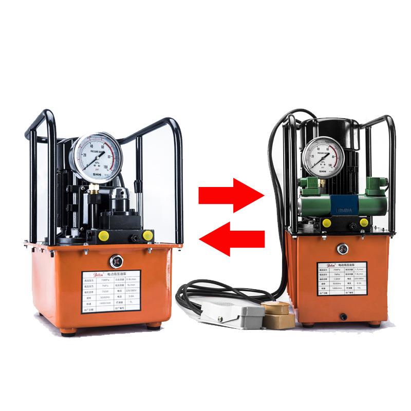 携式电动液压 功便率可选 油量泵操作简单 大单/双回路电UUT泵动