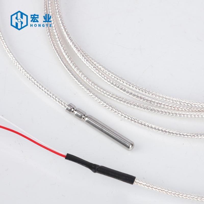 3PT100铂热电阻防水头wzp-05温传感器 探端面度热电阻