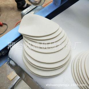 多功能夹馍烧饼成型机 690白吉机 馄馍饨皮肉机器 全自动皮饺子叠