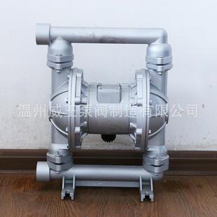 实卖输家铝合金隔膜泵气动,质气动隔膜力泵颗粒送QBY-25爆款优泵