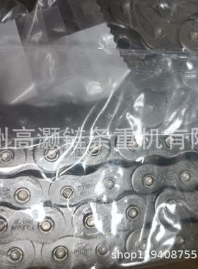 现货销TSUBAKI S碳UBAKI钢滚子传动售链RS08B.12B.T16B.20B.24B