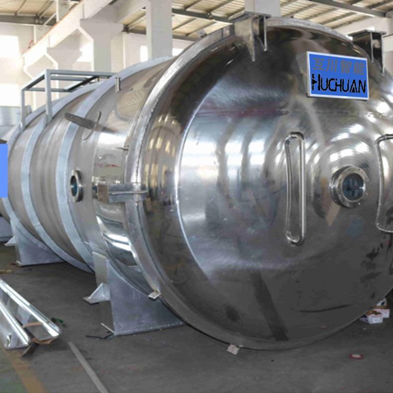 红枣脆型低温真空小冻干机真空冻干脆 菠萝蜜圆FD冷冻干燥机形新