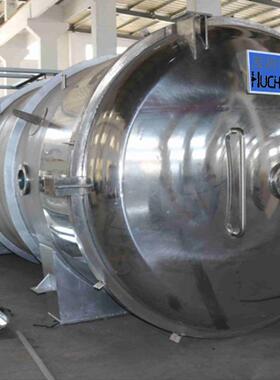 红枣脆型低温真空小冻干机真空冻干脆 菠萝蜜圆FD冷冻干燥机形新