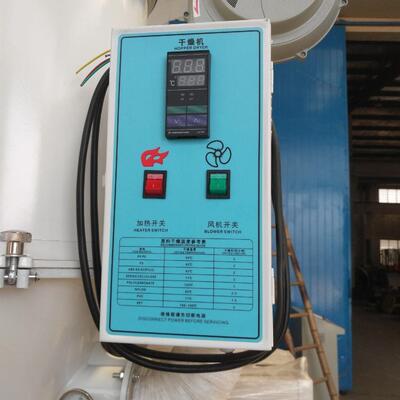 SSTG-U160TGU料斗-机式干高燥机搅拌料机 速搅拌混合 不锈钢挤出