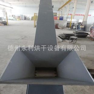 厂IRJ家供应皮带粒式 链板上料机小上料机 颗提升型机 全封闭式