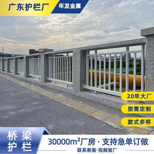 道堤丝绳护栏 景区 山路钢缆索防护栏杆 栈河道 两侧钢河丝绳护栏