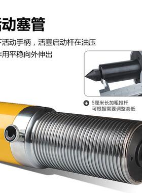 米兹整体液拉马Y2L-5/10/15/0/30/5伊0T二爪三压爪拔轮器轴承拆卸