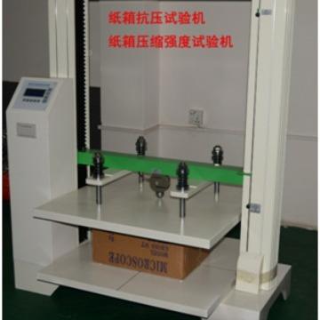 ZL-8014电机脑式纸箱抗压试验微数显纸箱抗压测试机ZL-8 014 厂家