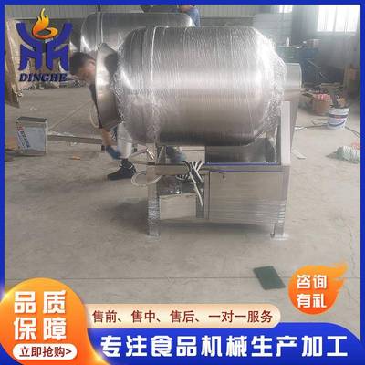 厂家直 酱牛肉真空滚揉制机供 LEL品全自动肉腌制滚揉入味机