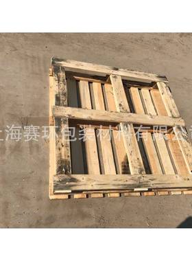 上海厂板家定 制化工专用C厂ASEP9木托木卡 仓库四面盘进叉木卡板