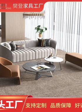 客沙发店大堂售楼处大会洽谈椅现代商厅用办公布艺接酒待卡39785