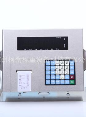 柯衡 波D宁2008 DE20D200808F数字称重显示器 汽车衡1数字00t仪表