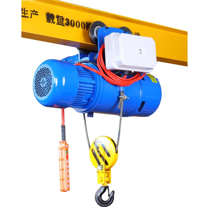 CD1钢T丝绳电动葫芦1T2吨35吊T10T葫芦 起重行车无线遥控电动JUK