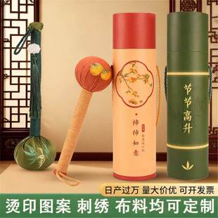 端午节礼物艾草锤礼盒装伴手礼养生锤艾灸按摩捶定制代工