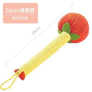 柿柿如意艾草锤diy材料包 养生锤小礼品端午节品装选艾灸按摩锤子