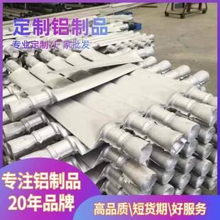 铝制品非标定制地铁抽风系统用轮毂及叶片数控车床精密加工开模