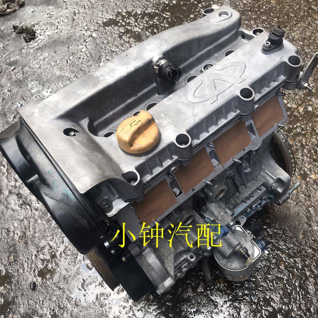 A3A5瑞虎东方之子威麟V54814841.61.82.0T发动机变速箱