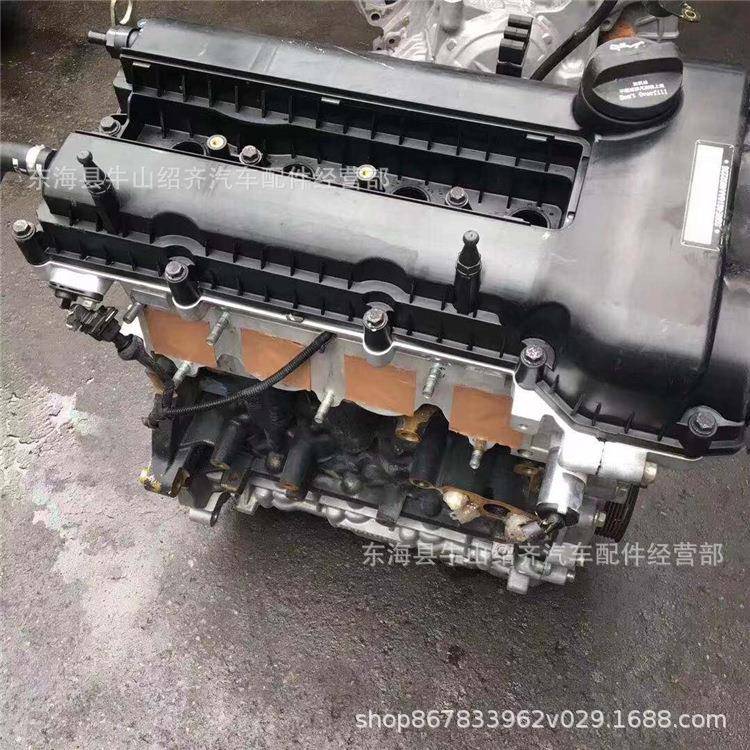 适用于奥迪A4A6L大.众1.8T2.02.42.8发动机变速箱总成