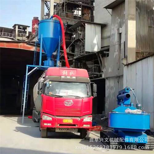 郑州粉煤灰气力输送机型号环保无尘水泥粉装车机吨包风力抽灰机