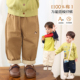 纯棉a类长裤 子春季 2026新款 婴儿春天工装 小O爸婴童 裤 男宝宝裤