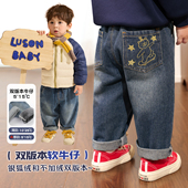 本加绒裤 小O爸婴童 子洋气 男童2026新款 婴儿双版 男宝宝春季 牛仔裤