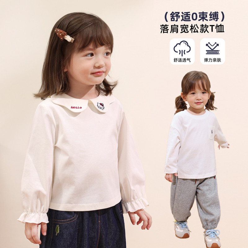 小O爸婴童男女宝宝长袖t恤运动
