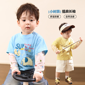 t恤2026新款 小O爸婴童 男宝宝春长袖 假两件可爱婴儿图案a类上衣