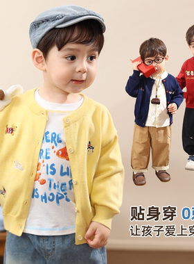 小O爸婴童 男宝儿童针织衫2025新款黄色可爱婴儿开衫外套