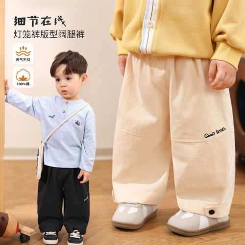 小O爸婴童宝宝纯棉透气裤子日系简约夏季2026新款婴儿百搭灯笼裤