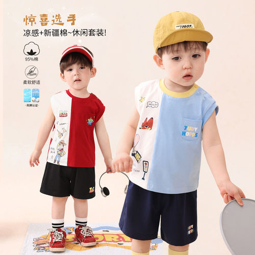 小O爸新疆棉婴儿夏季背心套装