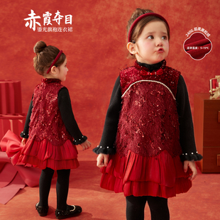 小O爸婴童 女宝红色亮片加绒连衣裙冬季新款婴儿新年珍珠长裙子