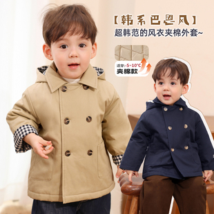 小O爸婴童 男宝韩系风衣夹棉外套2026春新款连帽双排扣保暖上衣