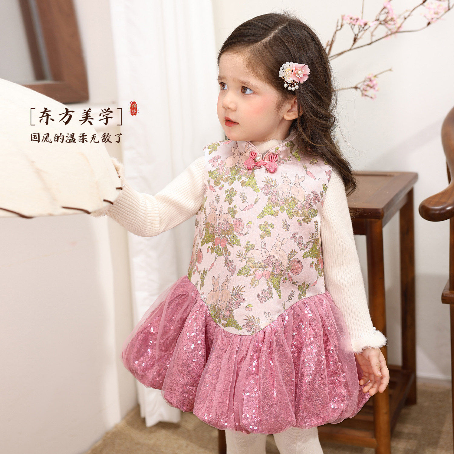 小o爸婴童 女宝宝新年服新中式2026国风婴儿周岁礼服加厚连衣裙