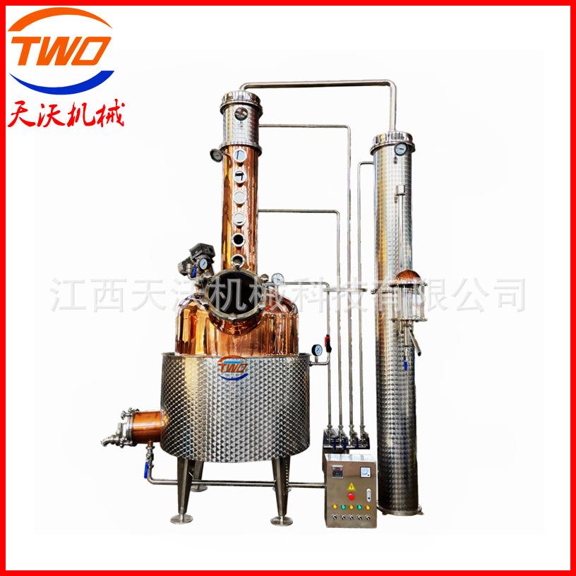 电加热500升威士忌酒蒸馏器金酒白兰地伏特加蒸馏设备紫铜酿酒机