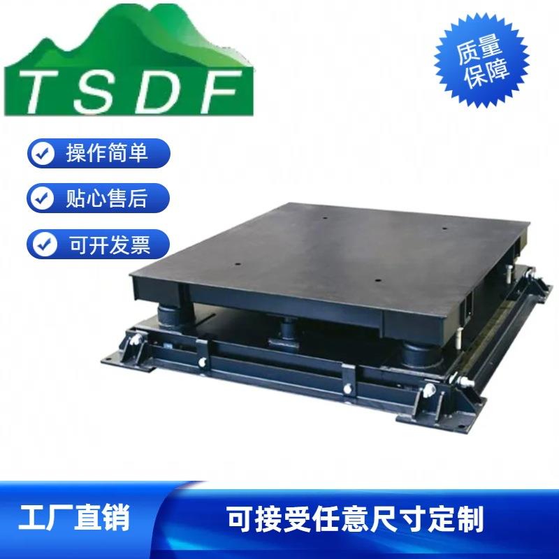 抗冲击电子钢材秤吨电子缓冲秤0吨高压弹簧秤电子小地磅钢卷秤