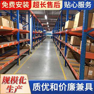 重型流利货架可调储滑动流利式货架组装分拣滑移式滚轮流利条货架