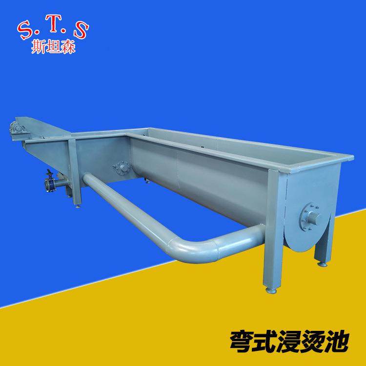 A家禽烫毛机价格弯式鸡鸭鹅浸烫池经济实用家禽烫毛效果好,畜牧/养殖物资,特种养殖设备,淘宝优惠券,粉丝福利购,淘宝优惠卷