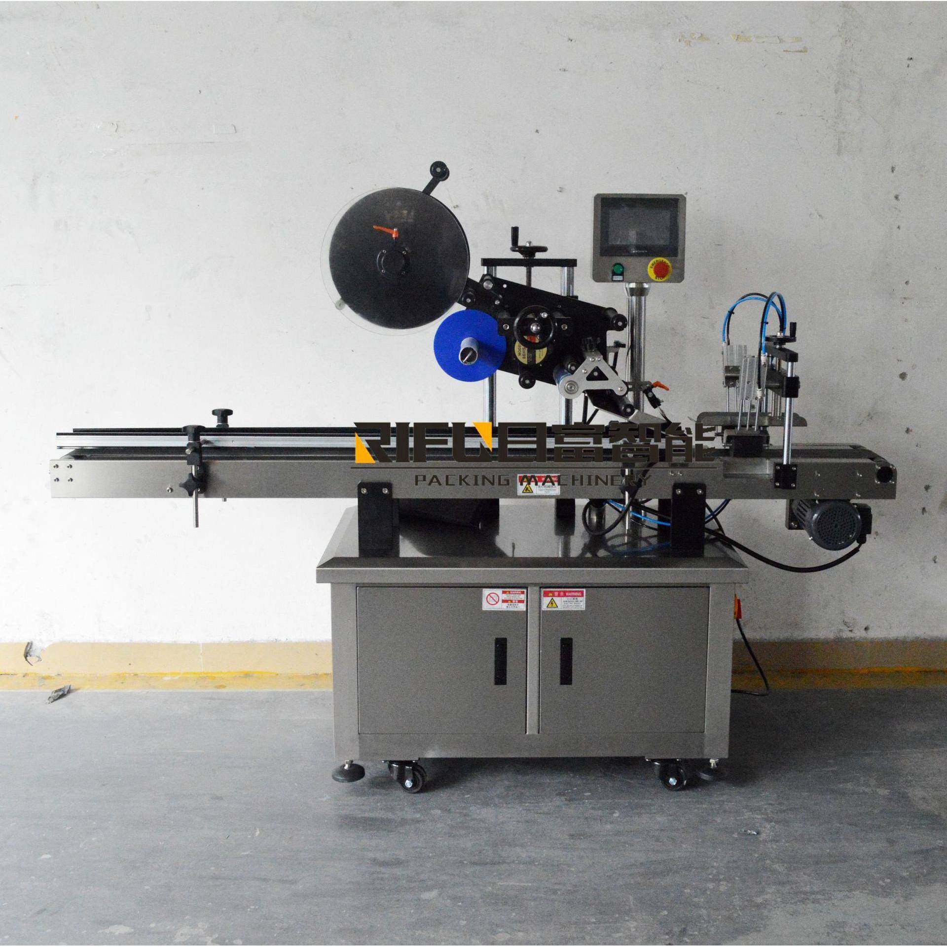 自动折角贴标机盒子转角贴标设备化妆品盒防伪贴标机器厂家,五金/工具,贴标机,淘宝优惠券,粉丝福利购,淘宝优惠卷