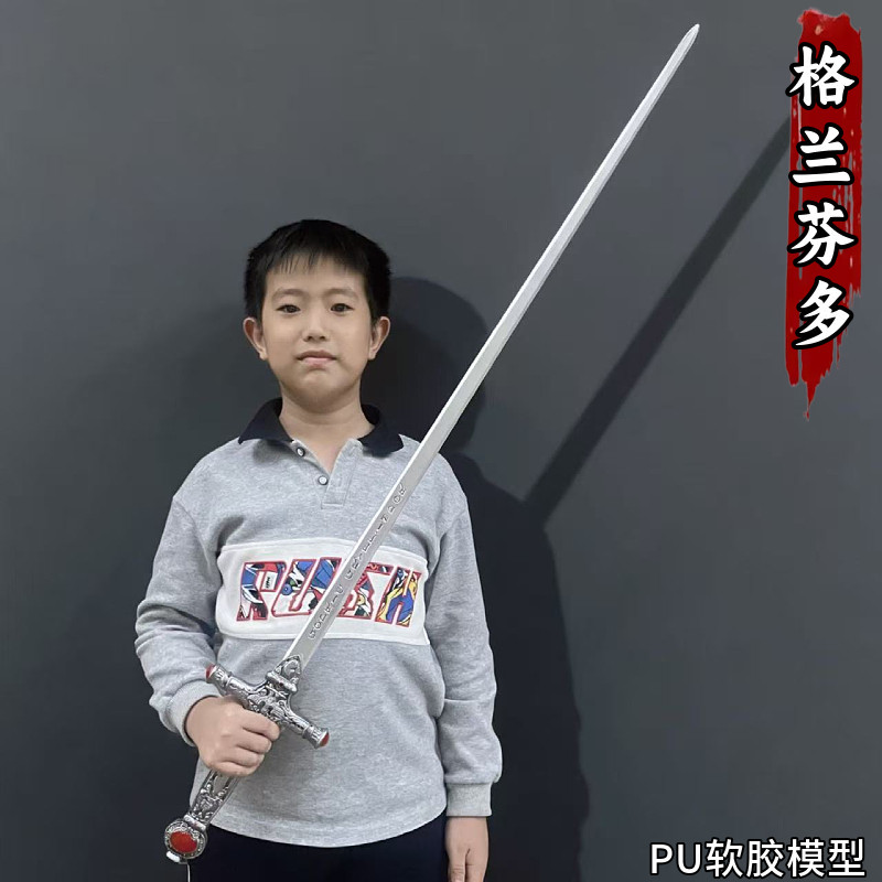 哈利波特影视周边格兰芬多