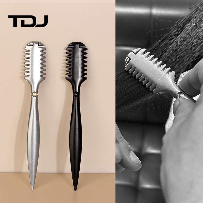 TDJ双面削发刀架发廊理发打薄削发刀修刘海美发剃刀发廊美发工具,包装,电子元器件包装,淘宝优惠券,粉丝福利购,淘宝优惠卷
