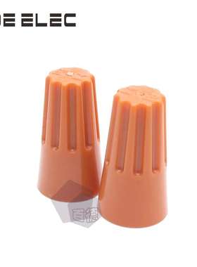 金笔Heavy Power P3橙色螺旋弹簧式压线帽接线头电线连接器