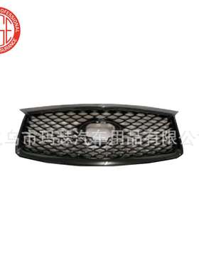 适用2018-21英菲尼迪infinitiQX50中网总成带孔低配62310-5NN0A