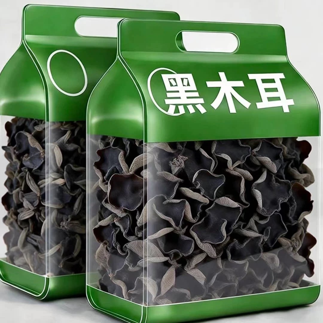 店长推荐头茬无根肉厚黑木耳